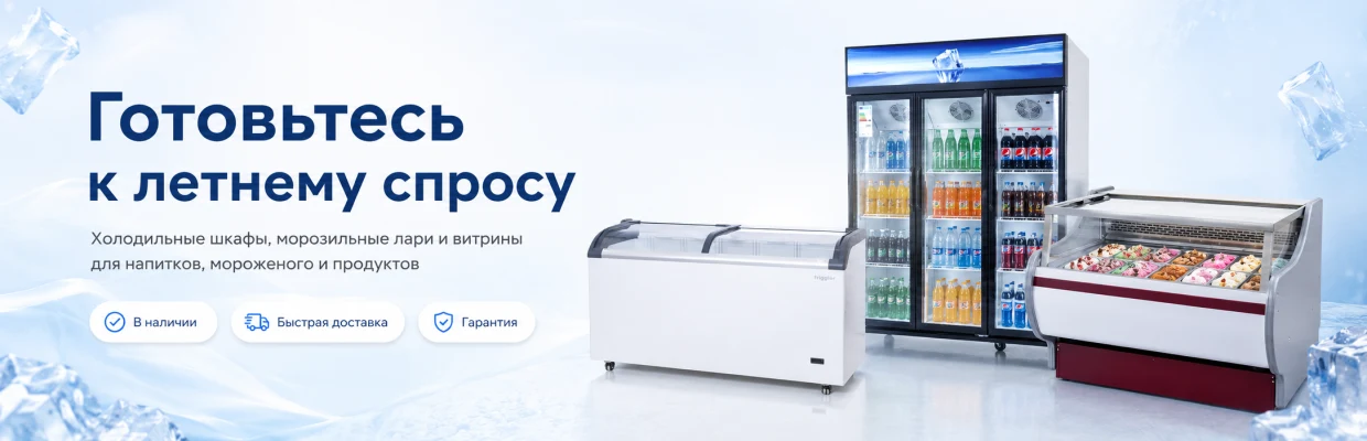 Рассрочка 0 • 0 • 12
