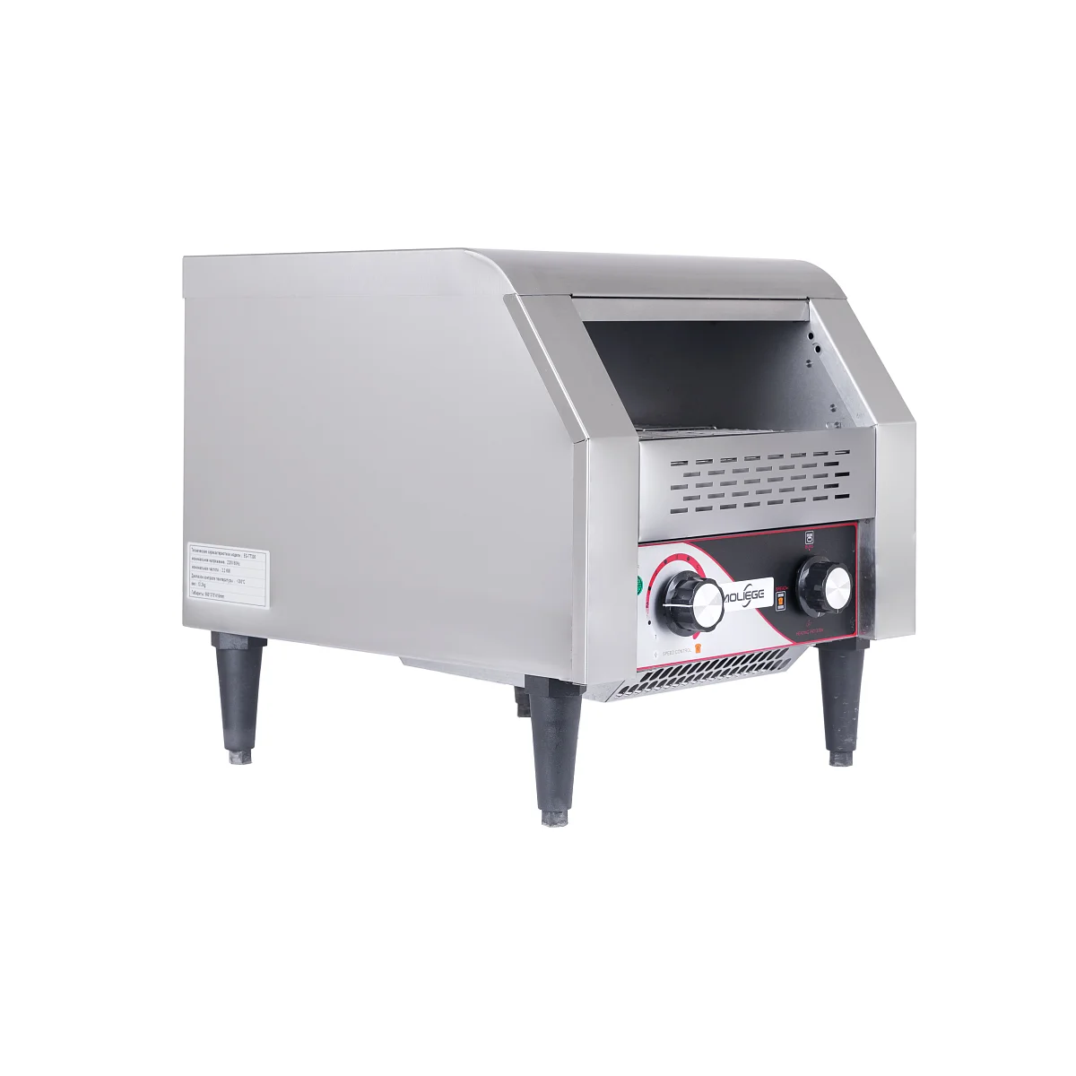 Профессиональный тостер EG-TT300